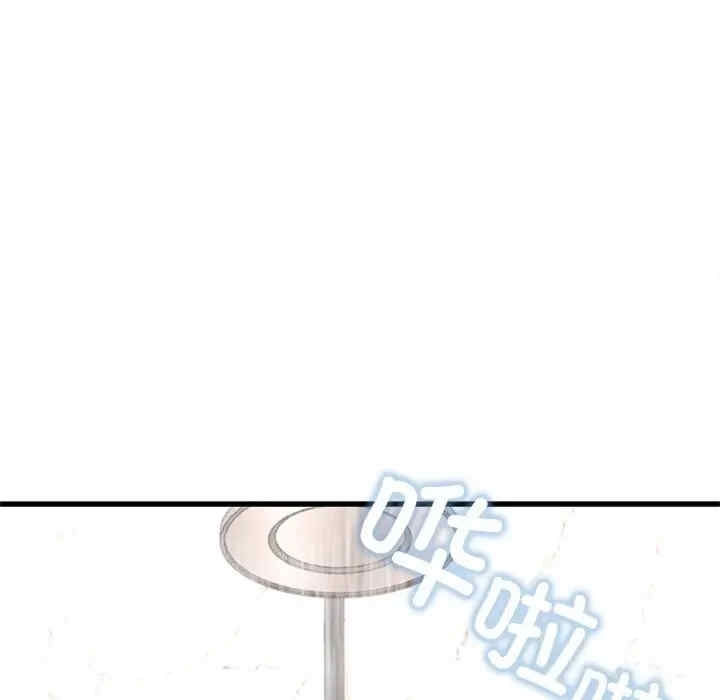 第94张