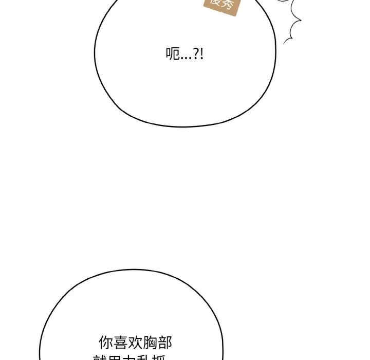 第127张