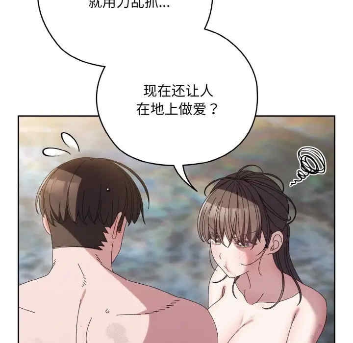第129张