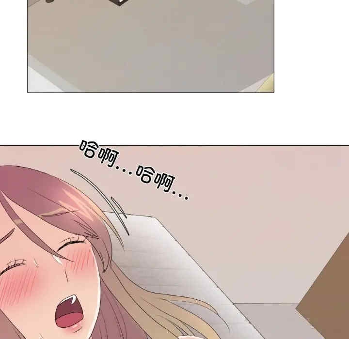 第37张