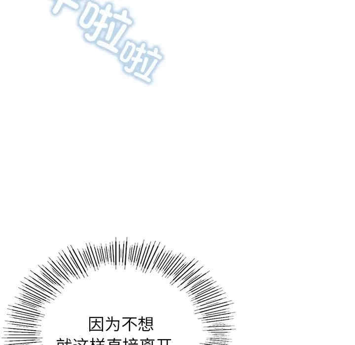 第99张