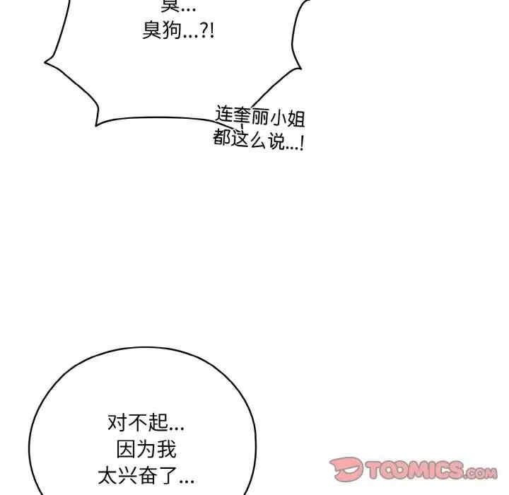 第134张