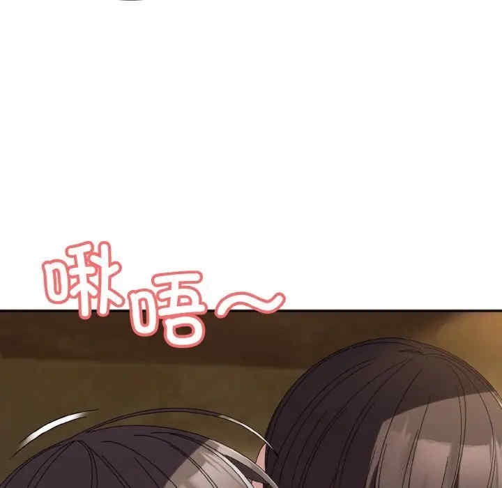 第141张
