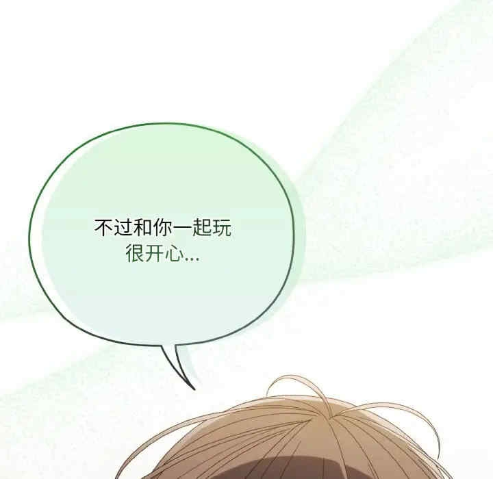 第146张