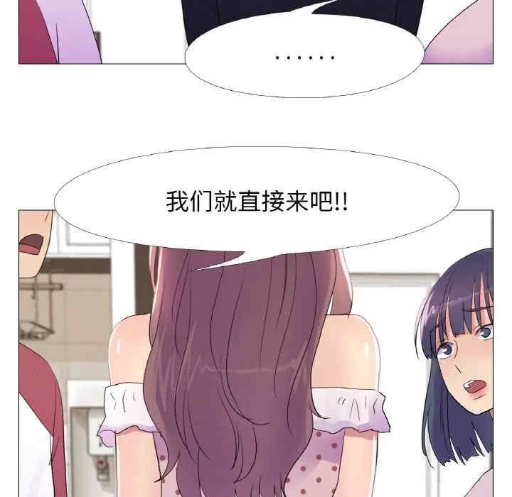 第55张