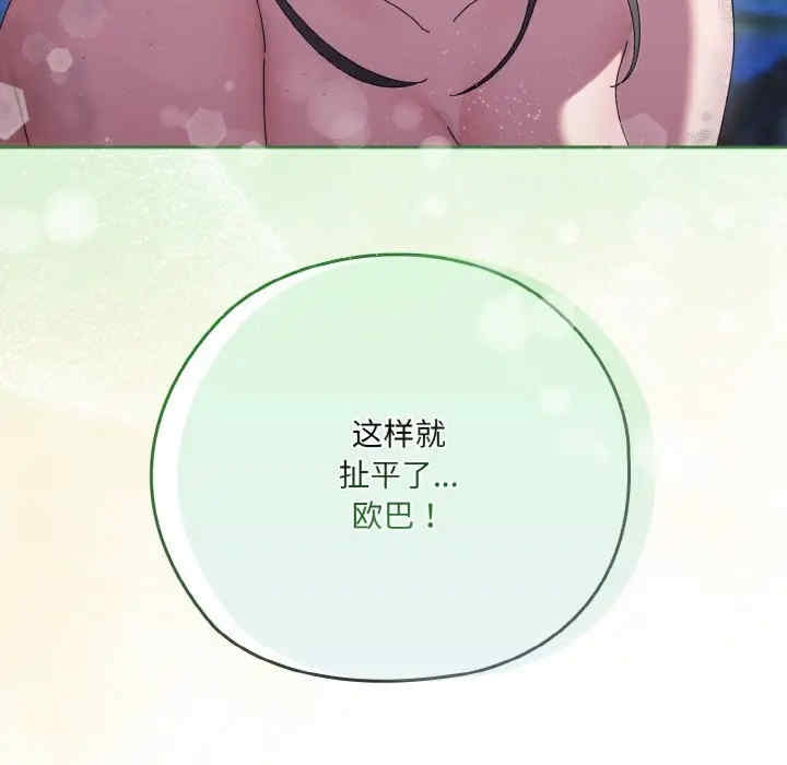 第149张