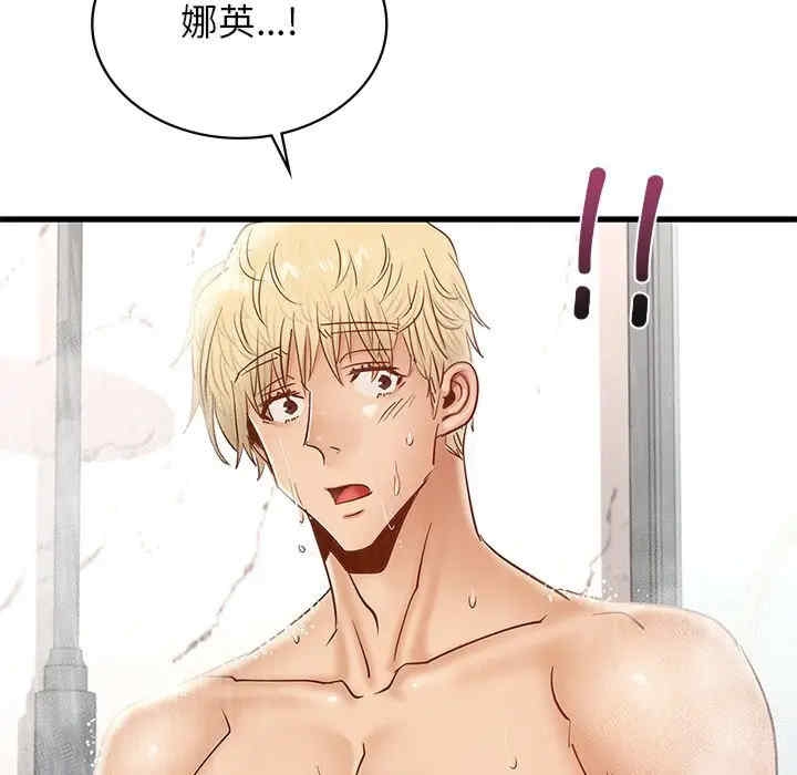 第120张