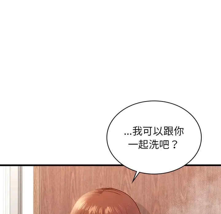 第124张