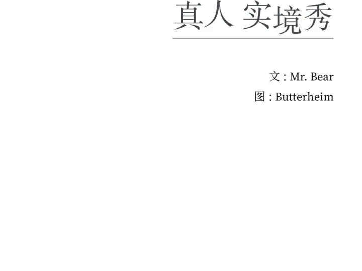 第65张