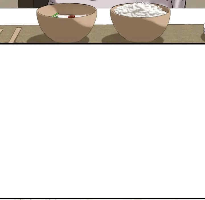 第94张
