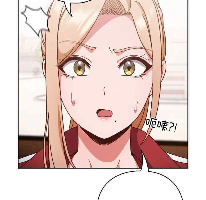 第55张