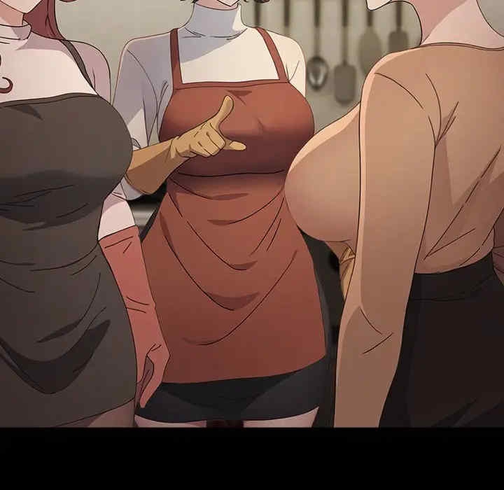 第70张