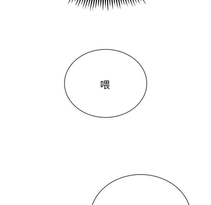 第57张