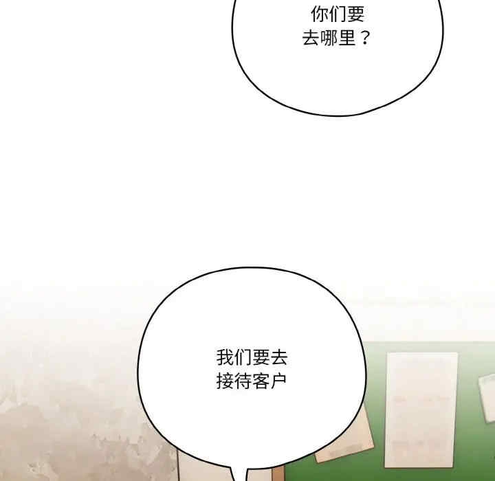 第57张