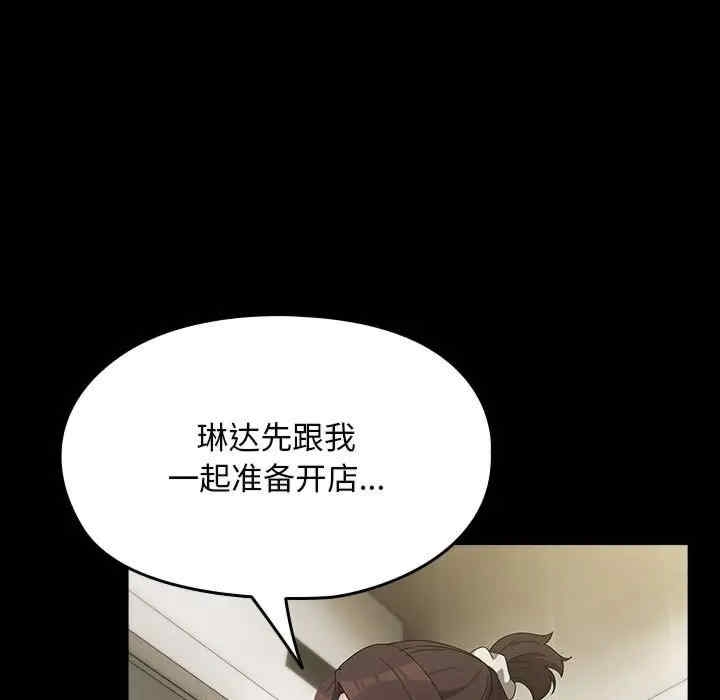 第75张