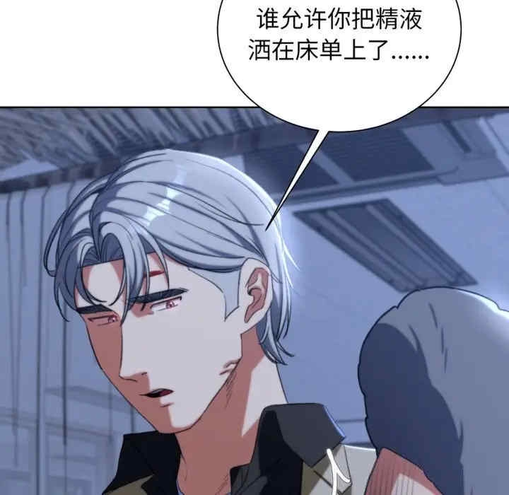 第58张