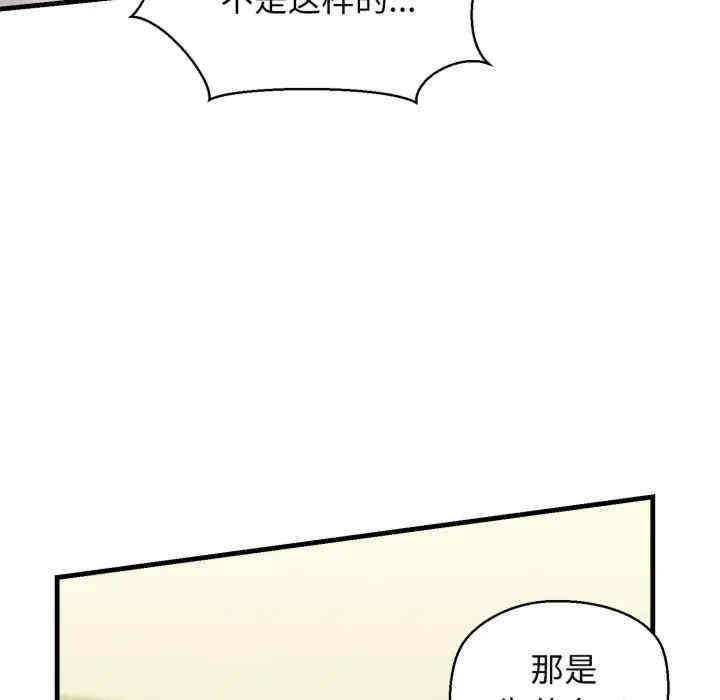 第99张