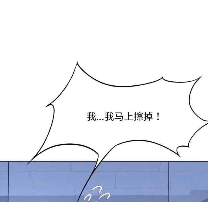 第60张