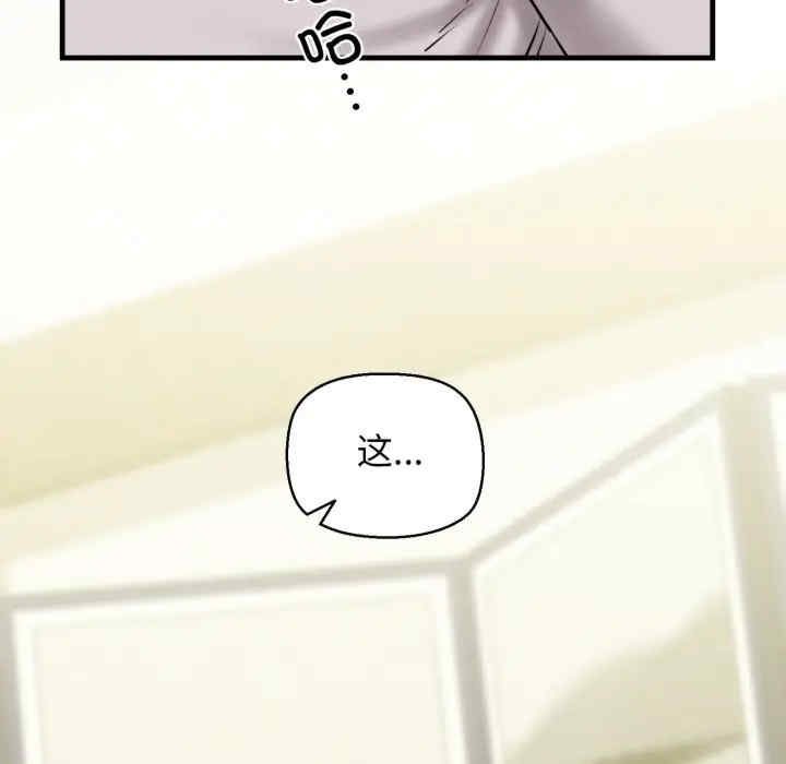 第103张