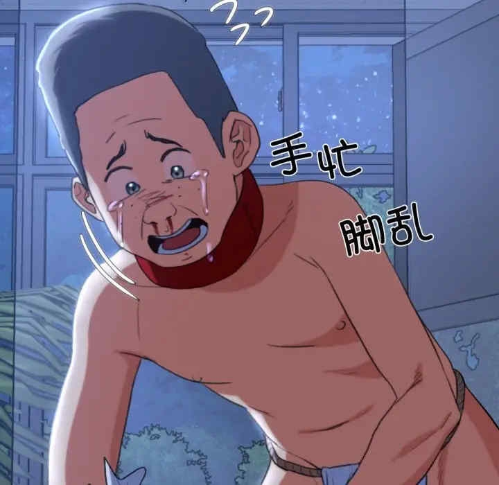 第61张