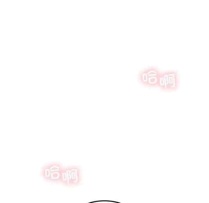 第93张
