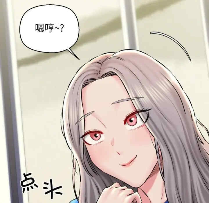 第106张
