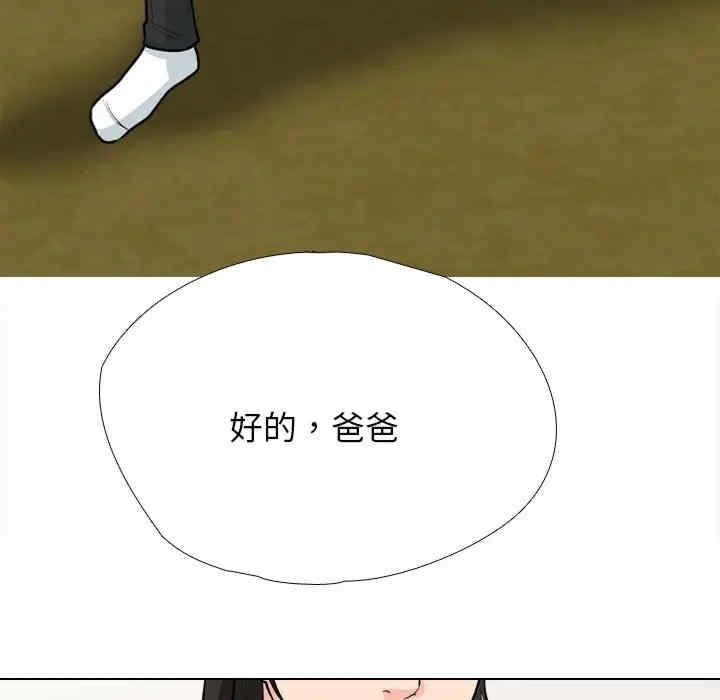 第5张