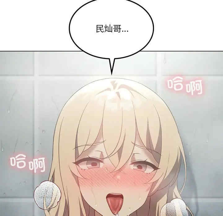 第95张