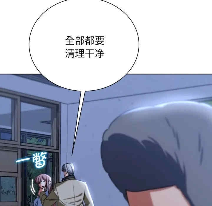 第63张