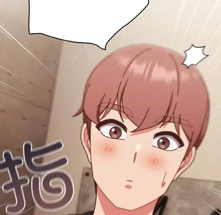 第69张