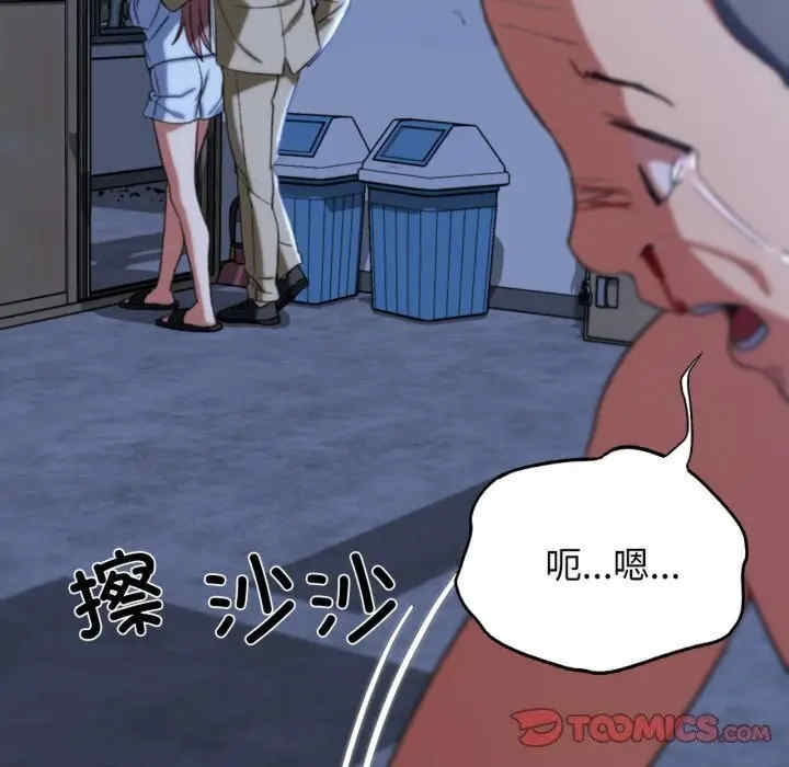 第64张