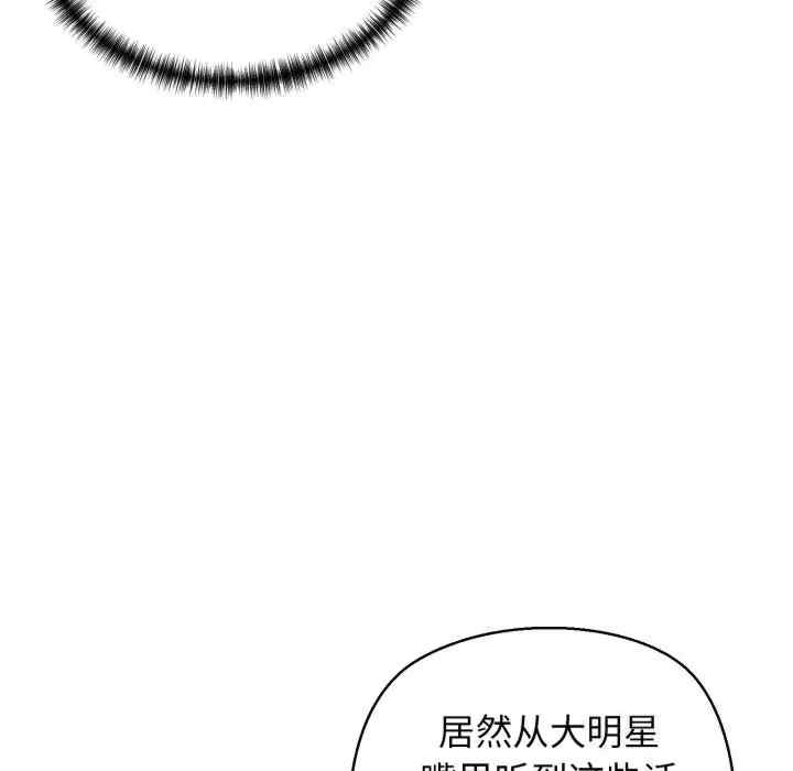 第110张