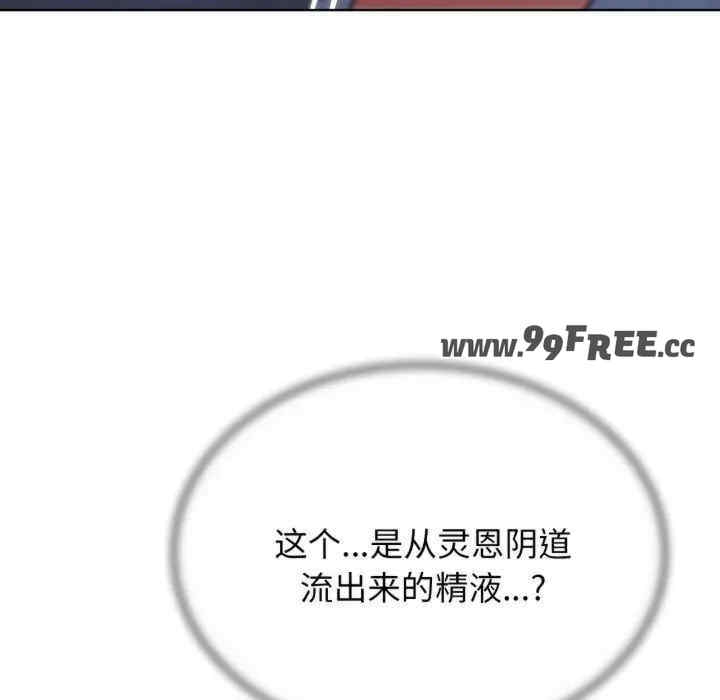 第65张
