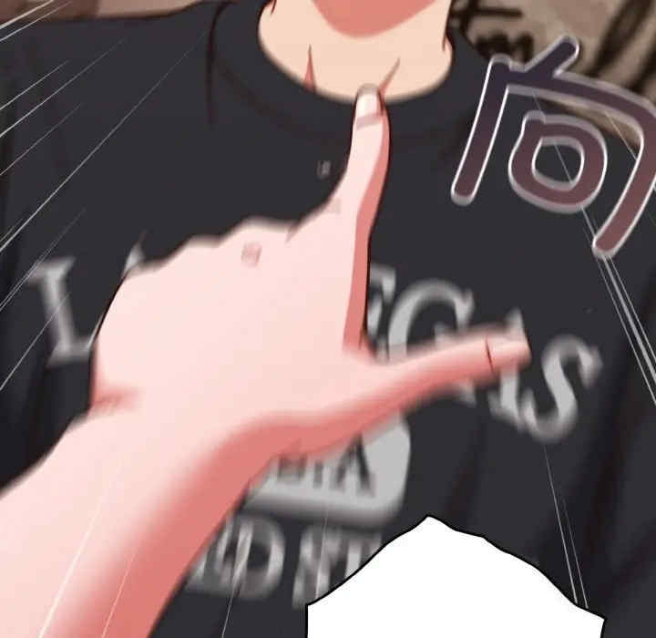 第71张