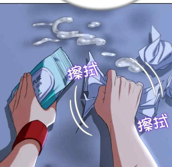 第66张