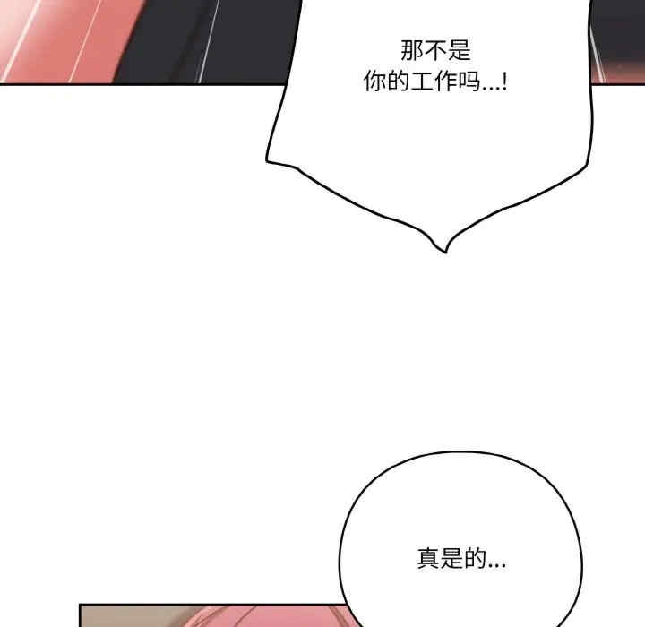 第74张