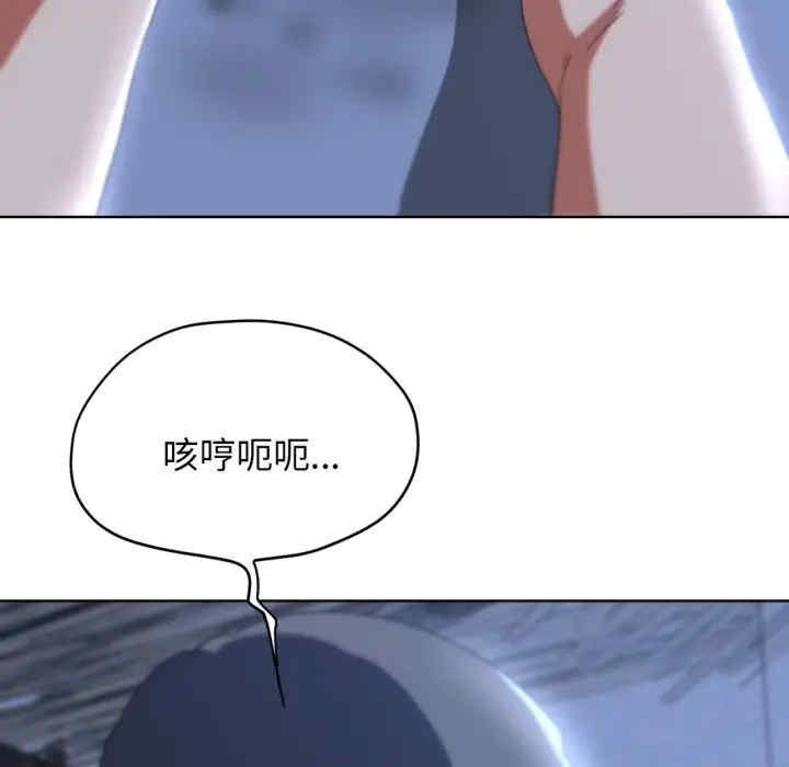 第67张