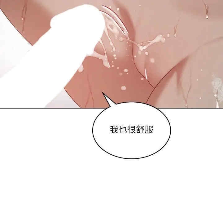 第103张