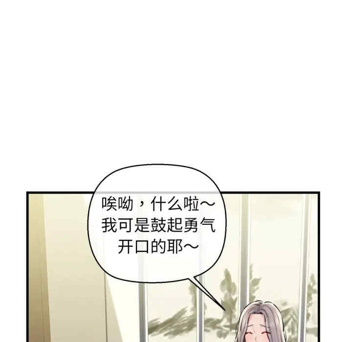 第116张