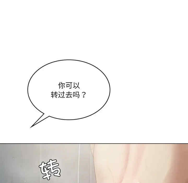 第105张