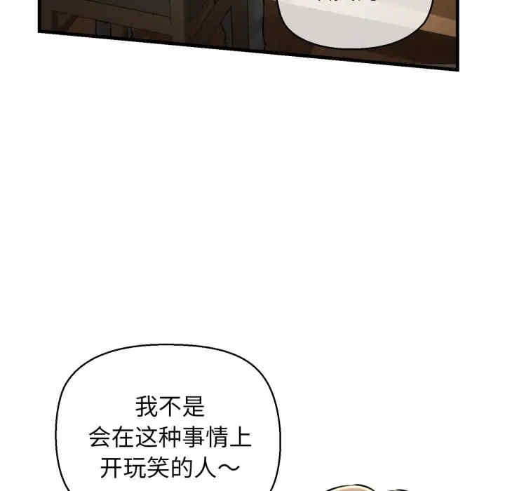 第120张