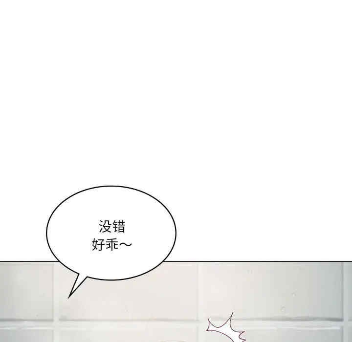 第110张