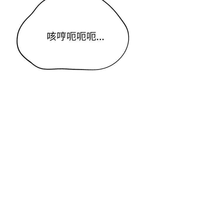 第70张