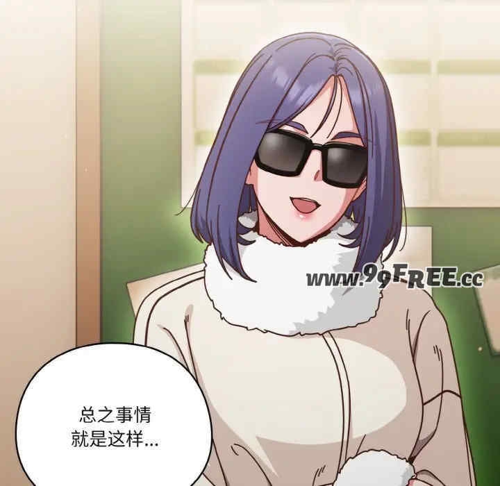 第83张