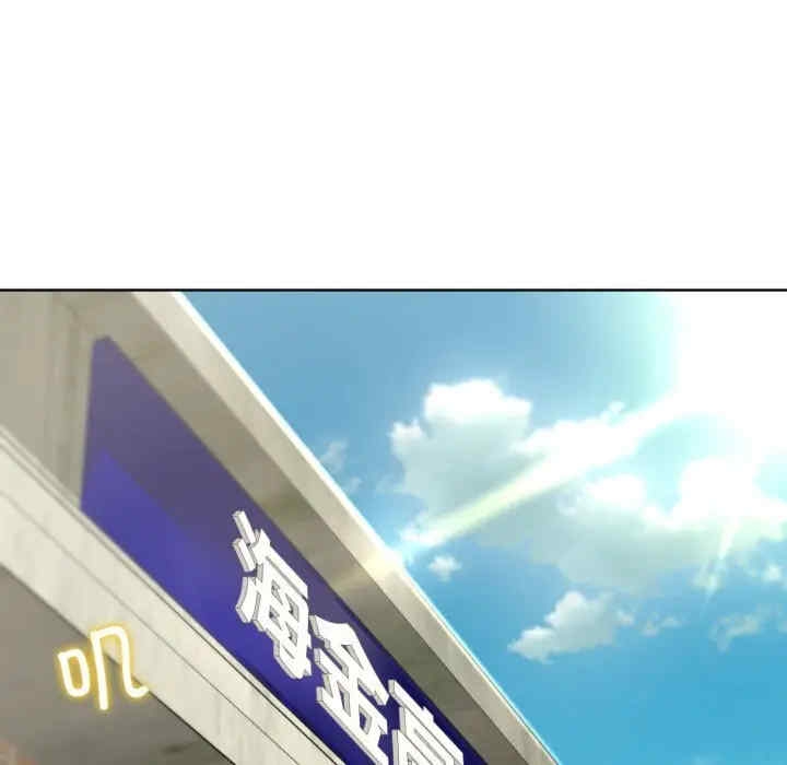 第71张