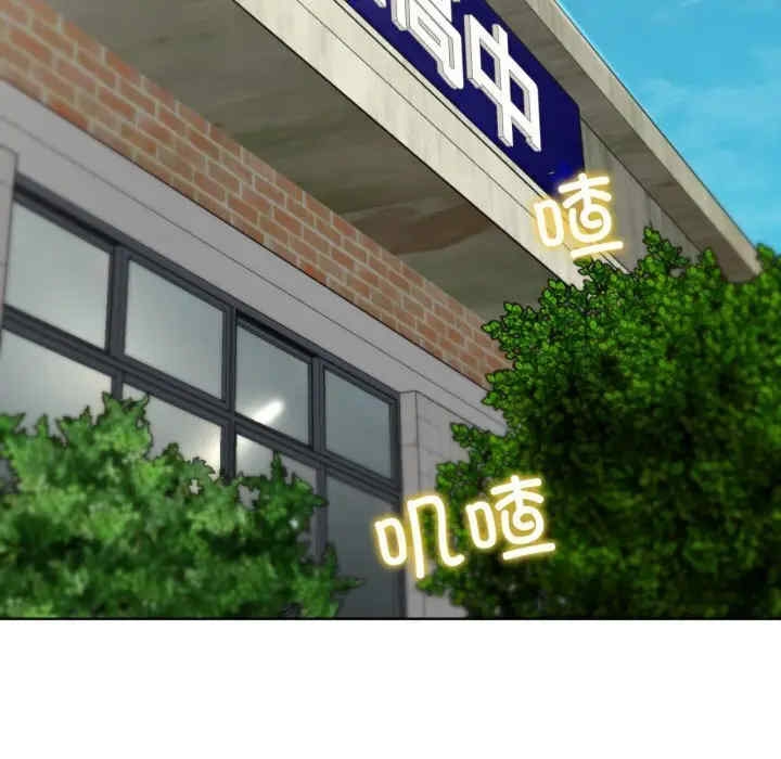 第72张