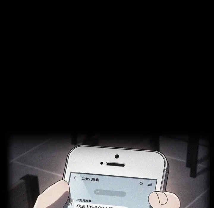 第109张