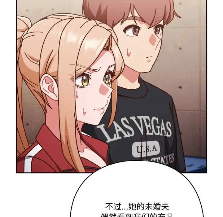 第91张