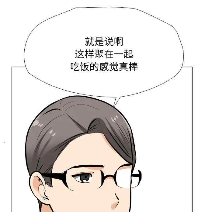 第30张