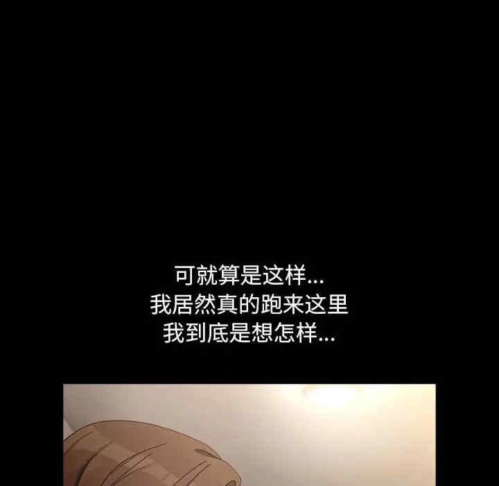 第114张